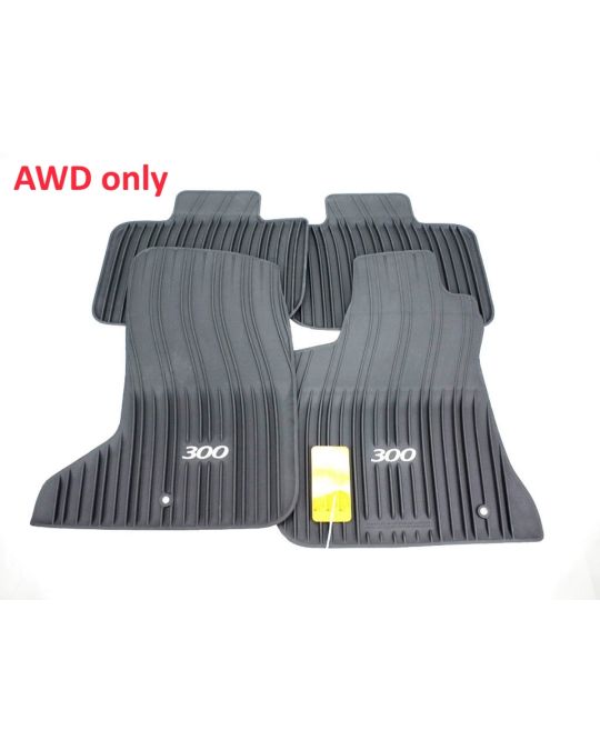 Mopar Rubber Mats AWD