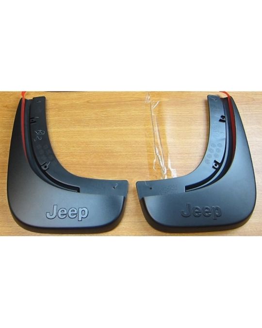 Mopar Splash Guards Rear